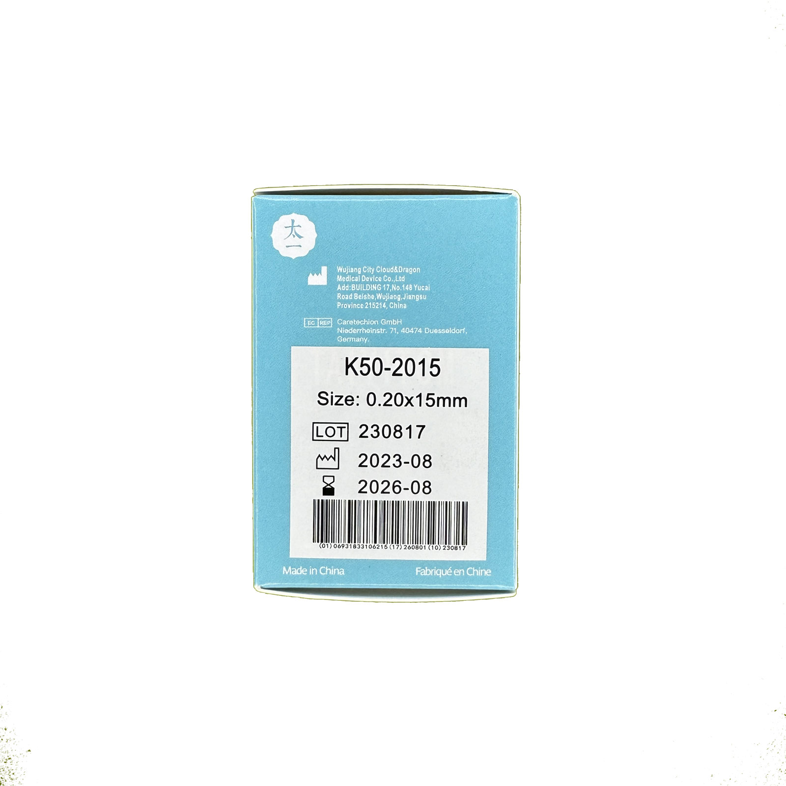 Unbeschichtete Akupunkturnadel 0,20/15 mit Silberwendelgriff mit Führung